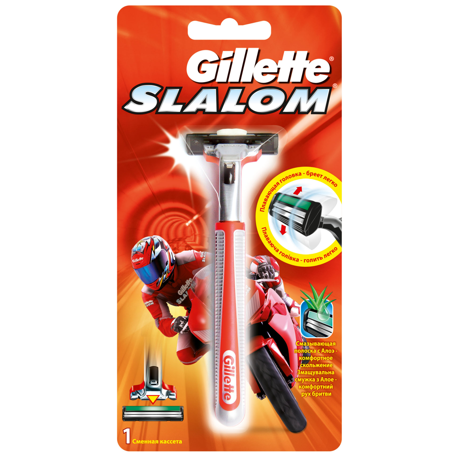 Бритва Gillette Slalom Red c 1 сменным картриджем (7702018321469)