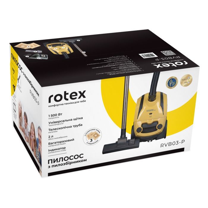 Пилосос Rotex RVB03-P зображення 7
