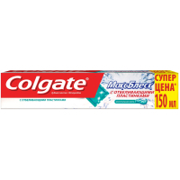 Зубная паста Colgate Макс Блеск 150 мл (6920354814723)
