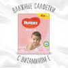 Детские влажные салфетки Huggies Soft Skin 56 х 4 шт (5029053550220) изображение 2