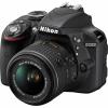 Цифровий фотоапарат Nikon D3300 Kit 18-55 VR AF-P + 55-200VR II (VBA390K009)
