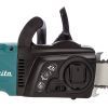 Цепная пила Makita UC4551A электрическая, 450мм (UC4551A) изображение 4