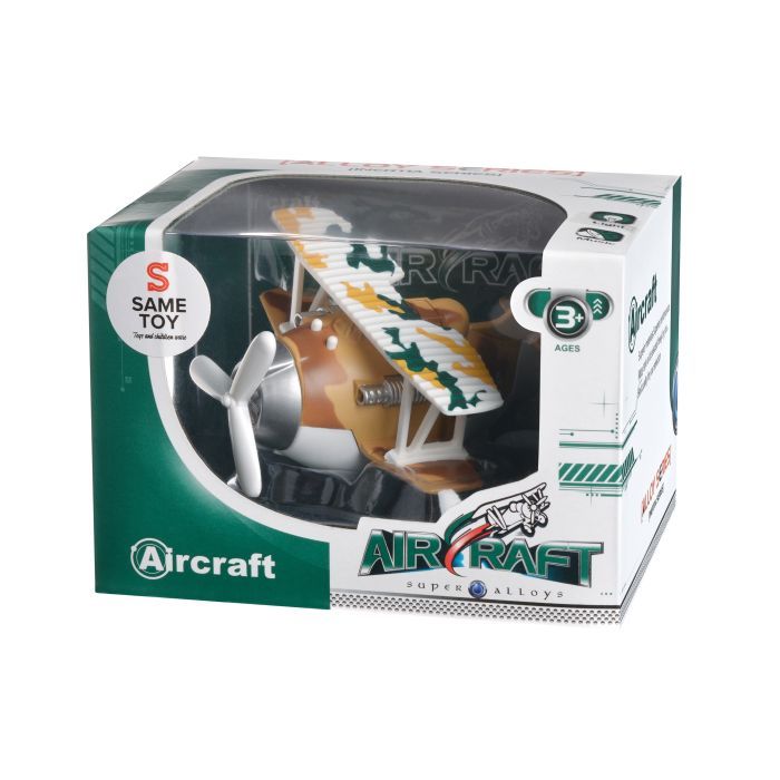 Спецтехніка Same Toy Самолет металический инерционный Aircraft зеленый со светом (SY8012Ut-4) зображення 5
