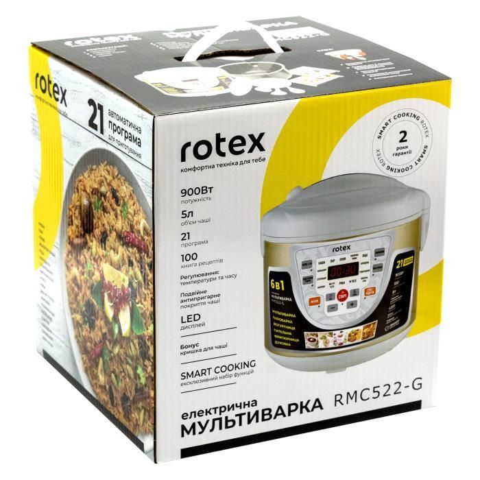 Мультиварка Rotex RMC522-G изображение 7
