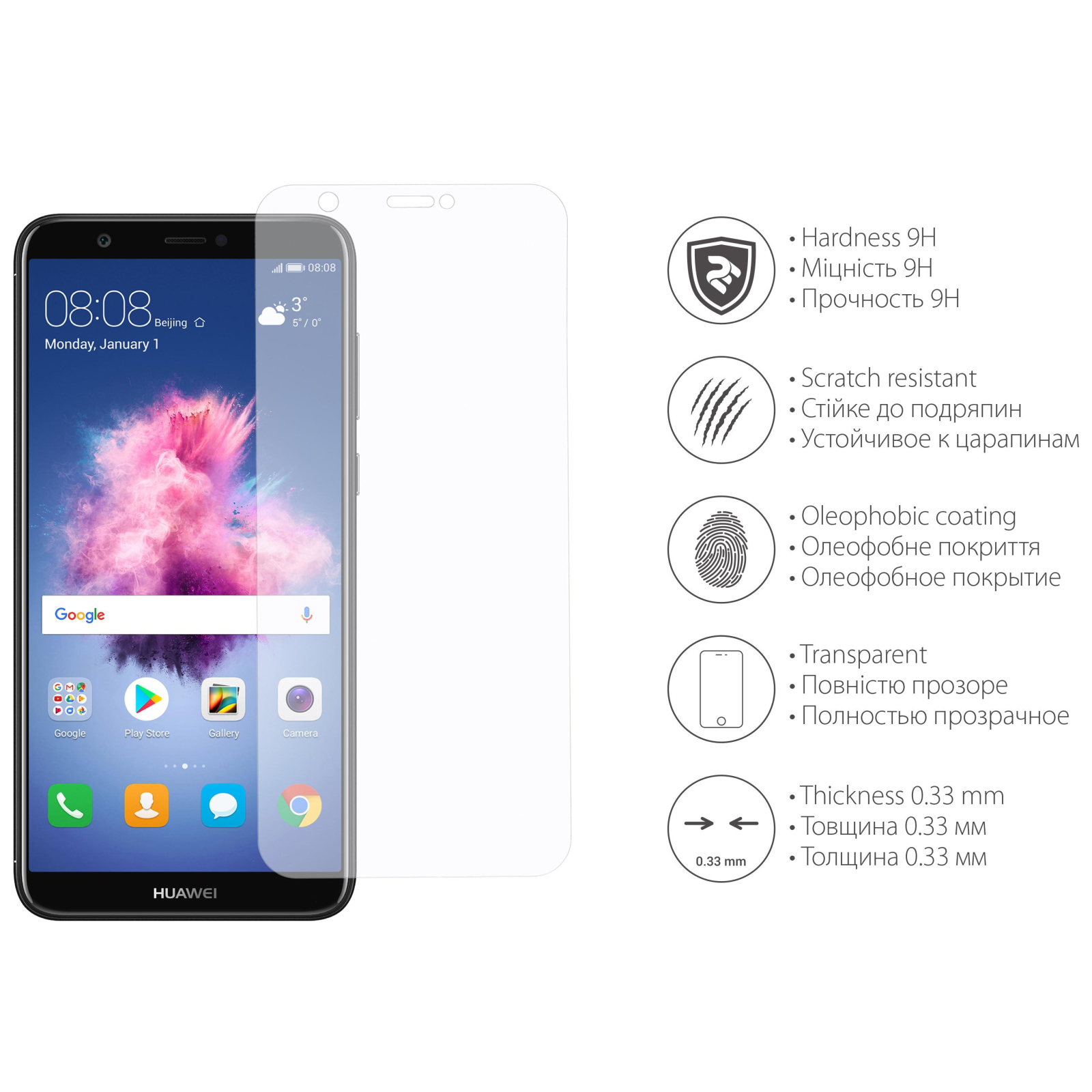 Скло захисне 2E для Huawei P Smart 2.5D Clear (2E-TGHW-PS) зображення 3