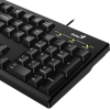 Клавиатура Genius Smart KB-100 USB Black UKR (31300005410) изображение 6
