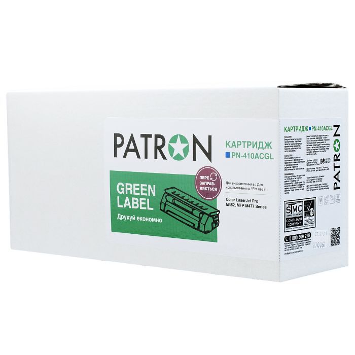 Картридж Patron HP CLJ CF413A, для Pro M452/M477 Magenta, GREEN Label (PN-410AMGL) изображение 3