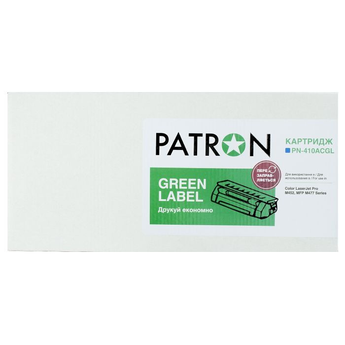 Картридж Patron HP CLJ CF413A, для Pro M452/M477 Magenta, GREEN Label (PN-410AMGL) изображение 4