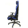 Кресло игровое Аклас Кресло АКЛАС Френзи PL RL Синее (12465) изображение 3