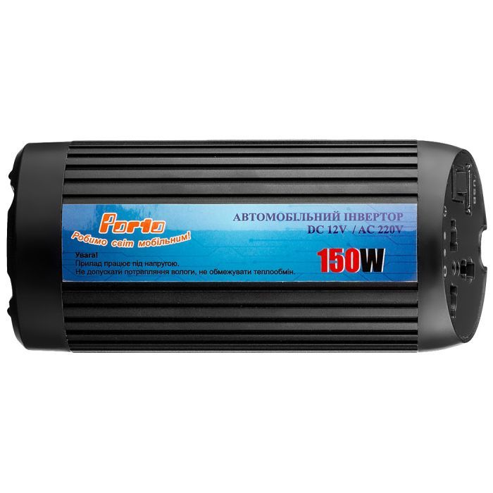 Автомобильный инвертор Porto 12V/220V 150W, USB, ионизатор, Black (MNY-150B) изображение 2