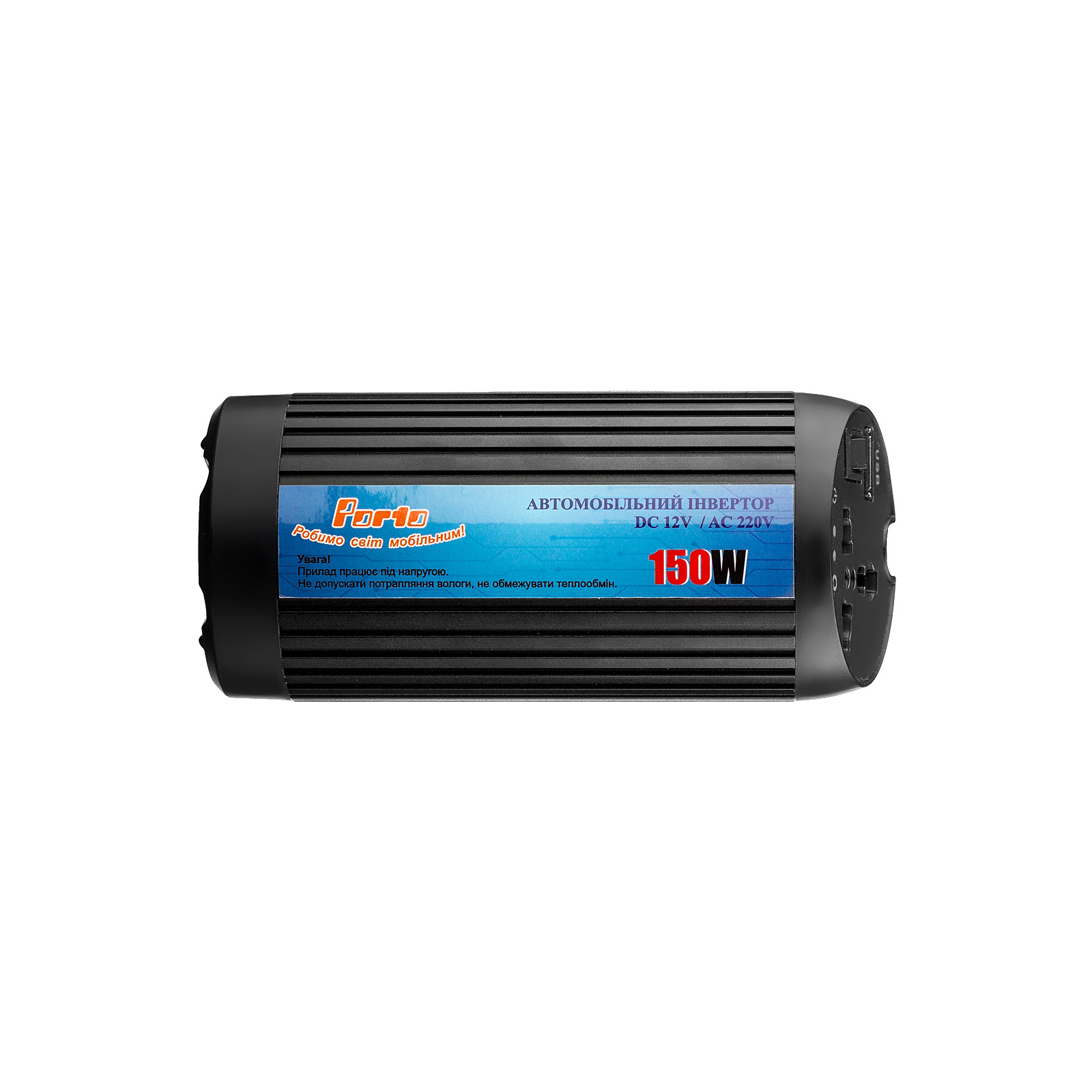 Автомобильный инвертор Porto 12V/220V 150W, USB, ионизатор, Black (MNY-150B) изображение 2