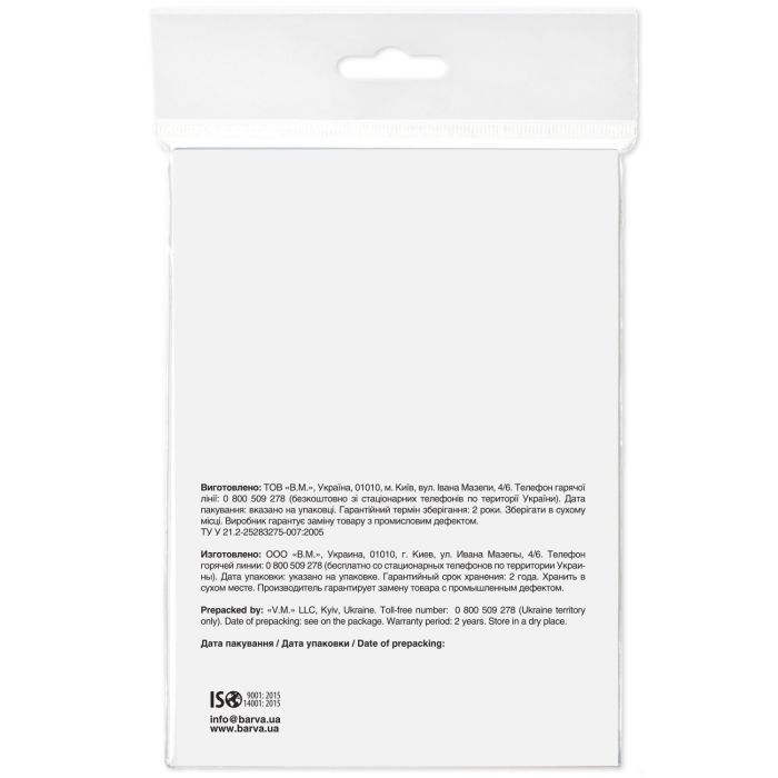 Фотобумага Barva 13x18, 200g/m2, Original Glossy, 20л (IP-C200-270) изображение 2