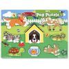 Развивающая игрушка Melissa&Doug Рамка-вкладыш Домашние животные 8 эл (MD19053)