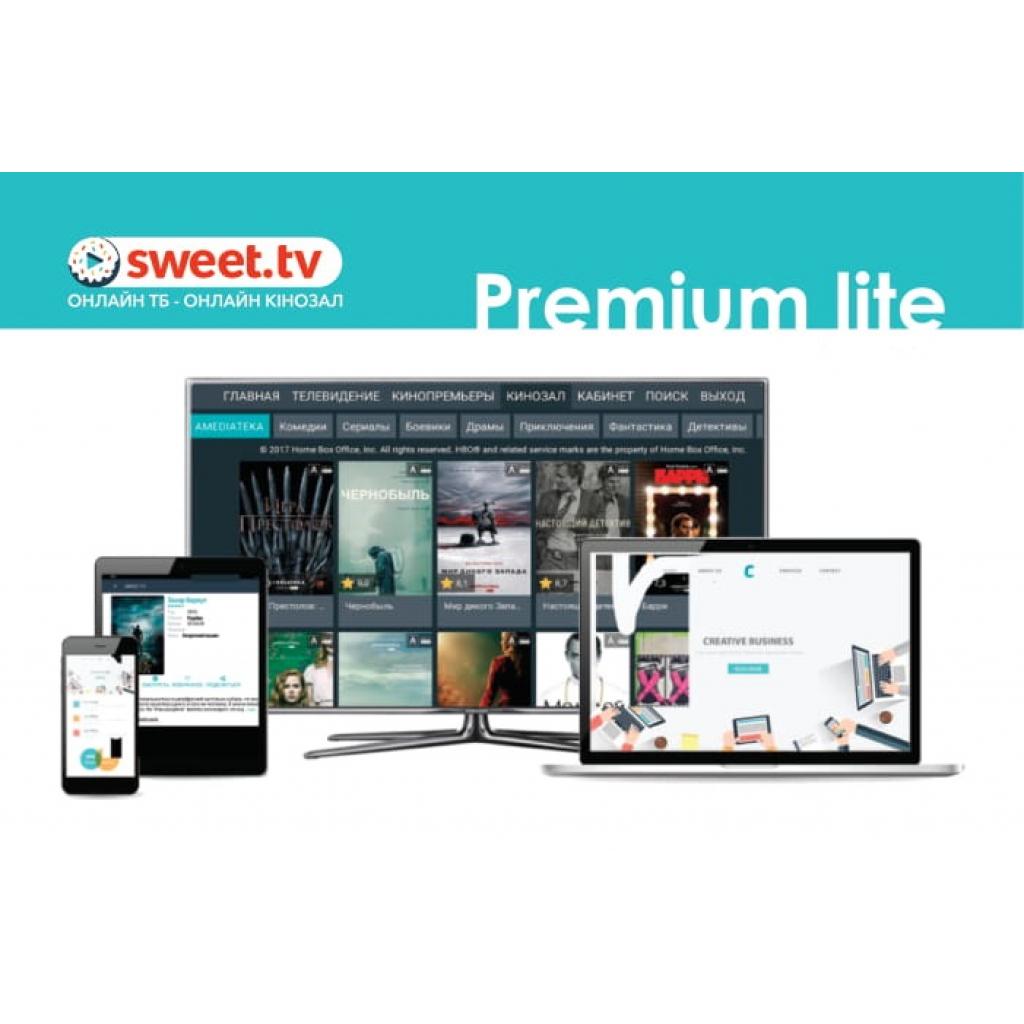 Карта активації ТБ Sweet.tv Пакет Premium lite, период на 6мес. (TRINITY_PL_06)