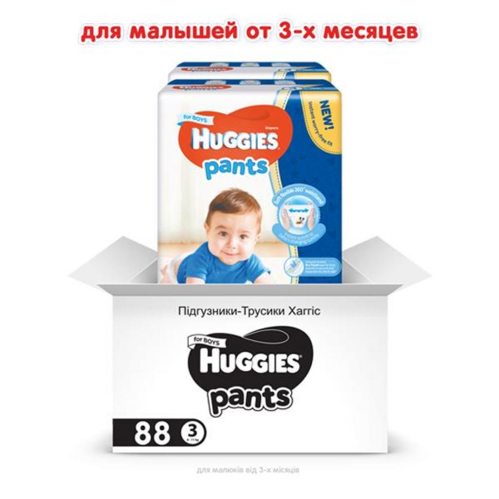 Підгузки Huggies Pants 3 для хлопч (6-11 кг) 2*44 шт (5029054216651)