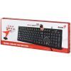 Клавиатура Genius Smart KB-101 USB Black Ukr (31300006410) изображение 6