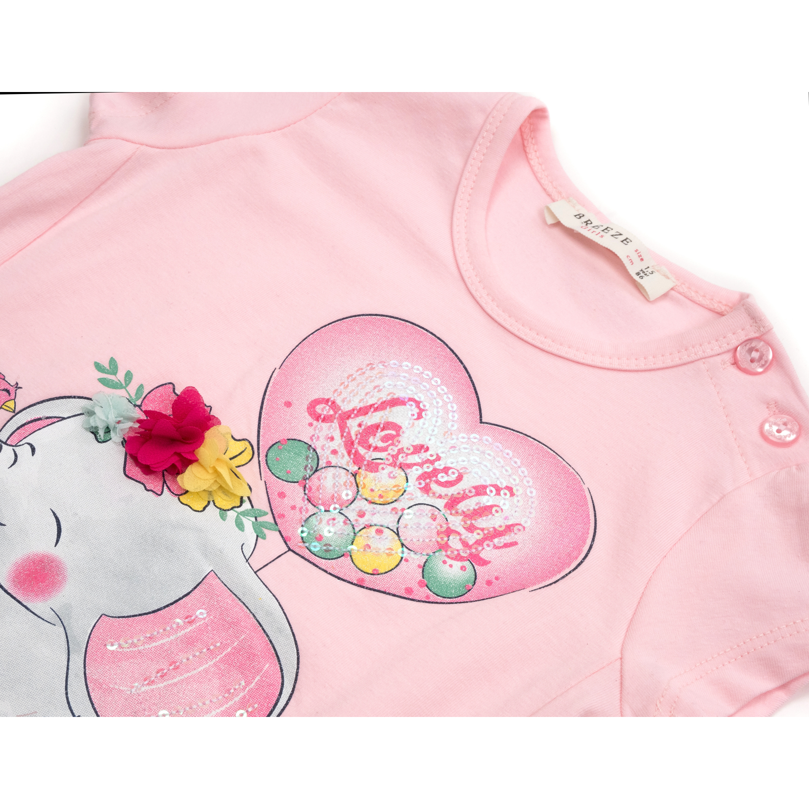 Набор детской одежды Breeze со слоником (13376-86G-pink) изображение 7