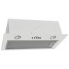 Витяжка кухонна Eleyus INTO 960 52 WH зображення 2