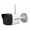Камера видеонаблюдения Hikvision DS-2CV1021G0-IDW1(D) (2.8) изображение 2