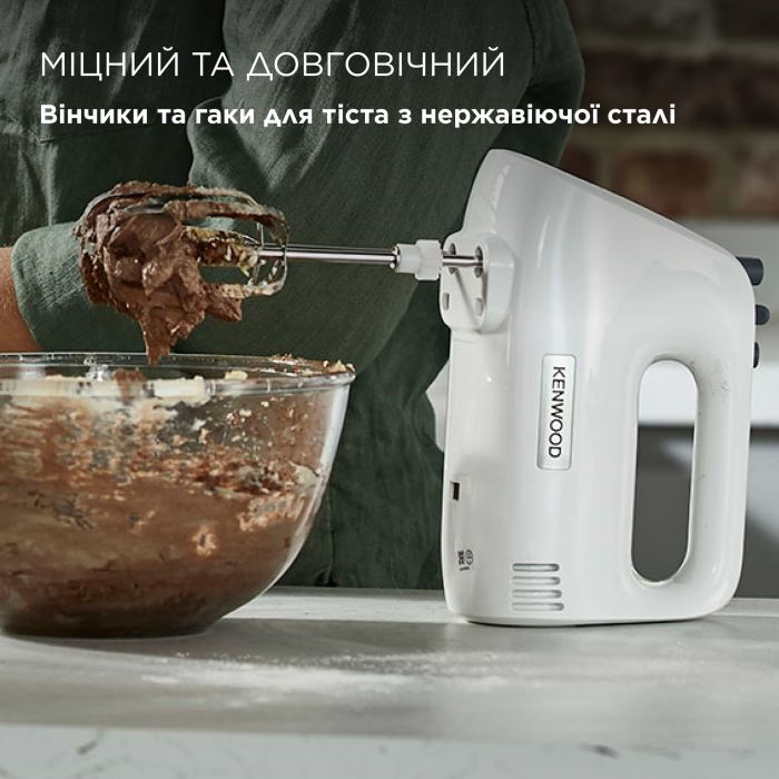 Миксер Kenwood HMP30.A0WH изображение 2