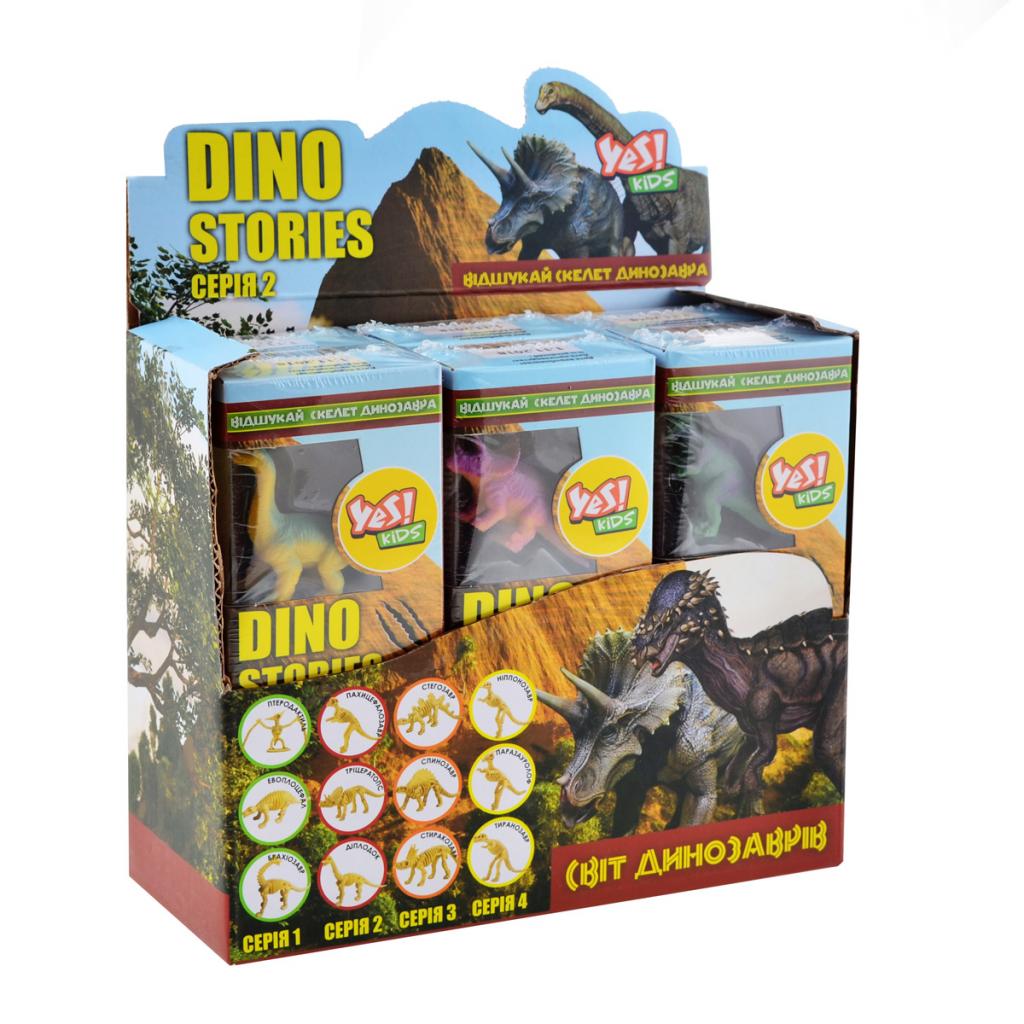 Набір для експериментів Yes Dino stories 2, розкопки динозаврів (953756) зображення 4
