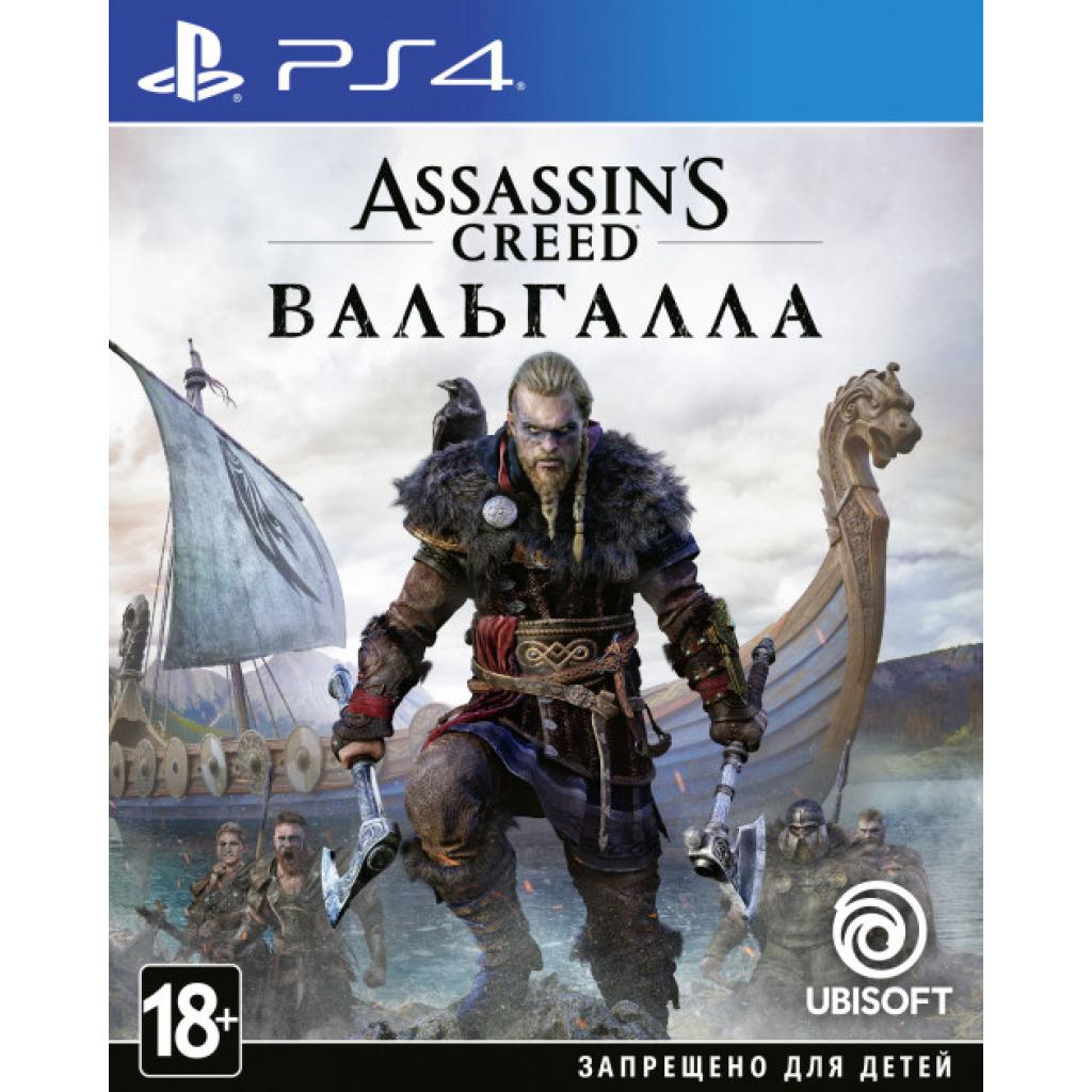 Гра Sony Assassin's Creed Valhalla [PS4, Russian version] (PSIV725) зображення 4
