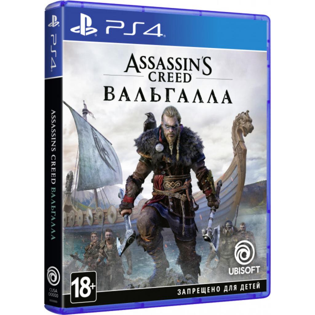 Игра Sony Assassin's Creed Valhalla [PS4, Russian version] (PSIV725)