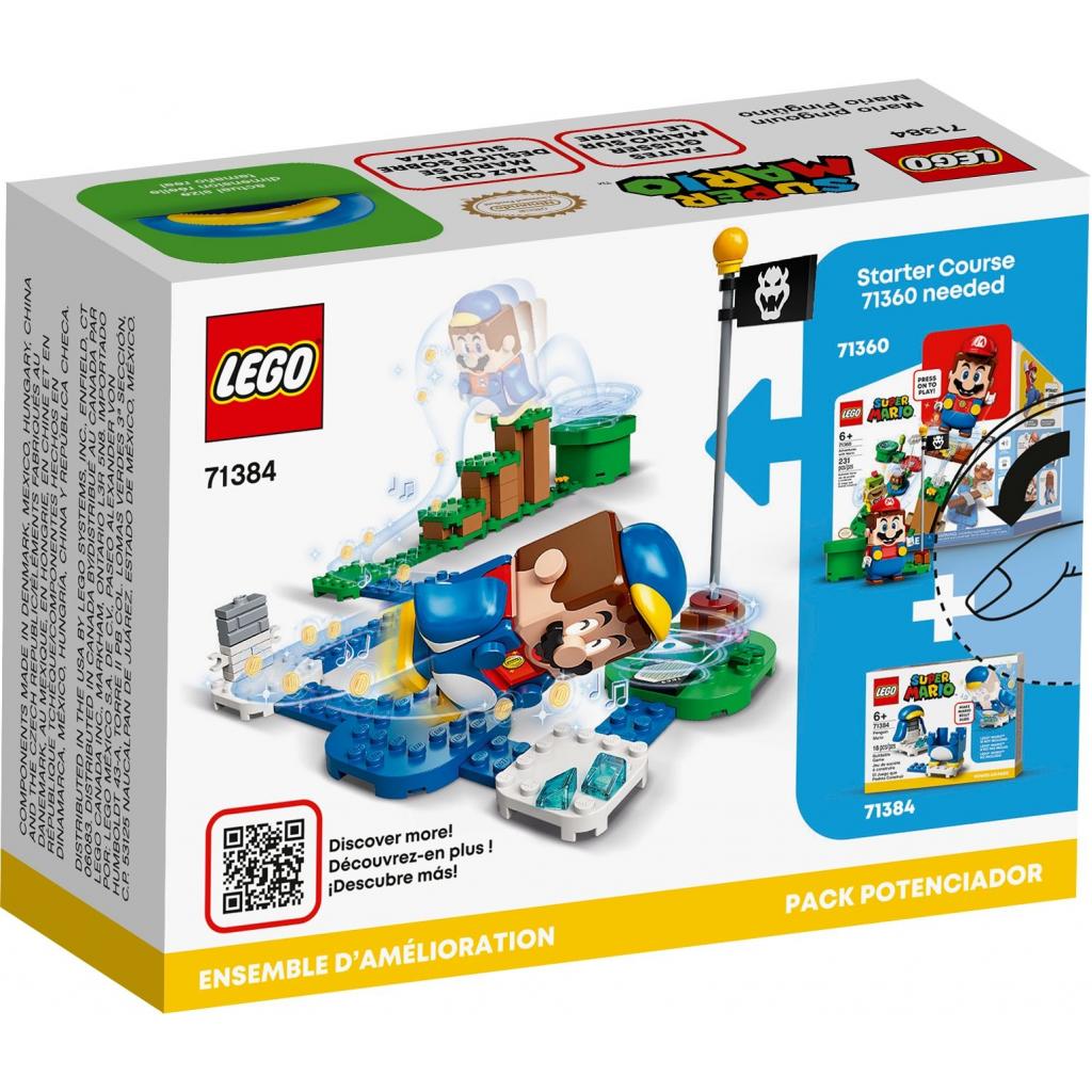 Конструктор LEGO Super Mario Маріо-пінгвін. Бонусний костюм 18 деталей (71384) зображення 6