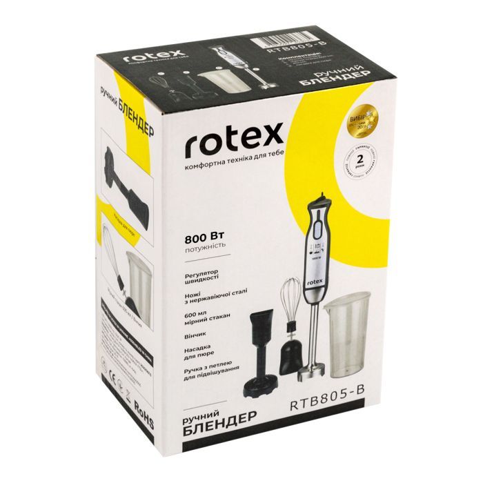 Блендер Rotex RTB805-B зображення 7