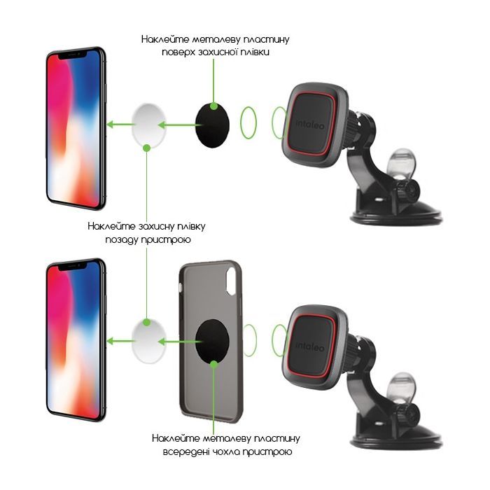 Универсальный автодержатель Intaleo CM01GP (1283126483677) изображение 3