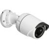 Камера видеонаблюдения D-Link DCS-4705E/UPA изображение 2