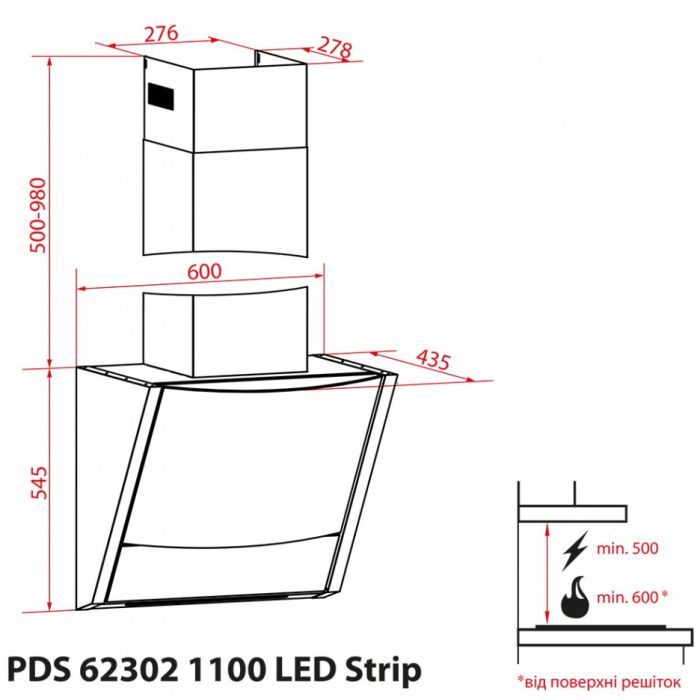 Витяжка кухонна Weilor PDS 62302 BL 1100 LS Motion зображення 12