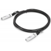 Оптический патчкорд Alistar SFP+ to SFP+ 10G Directly-attached Copper Cable 5M (DAC-SFP+5M)