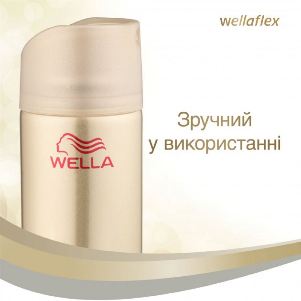 Лак для волосся WellaFlex Блиск і фіксація (суперсильна 5) 75 мл (8699568541630) зображення 6