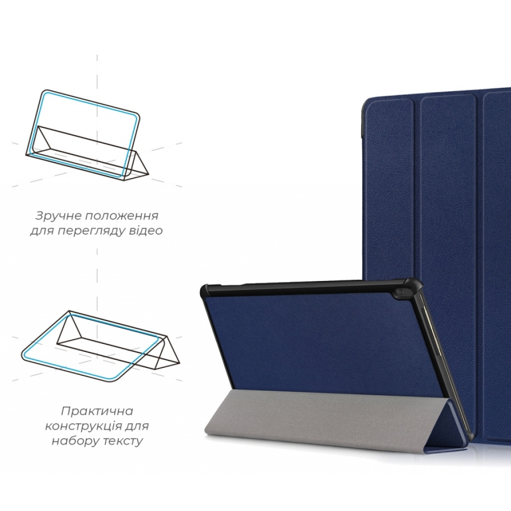 Чохол до планшета Armorstandart Smart Case Lenovo Tab M10 Blue (ARM58615) зображення 4