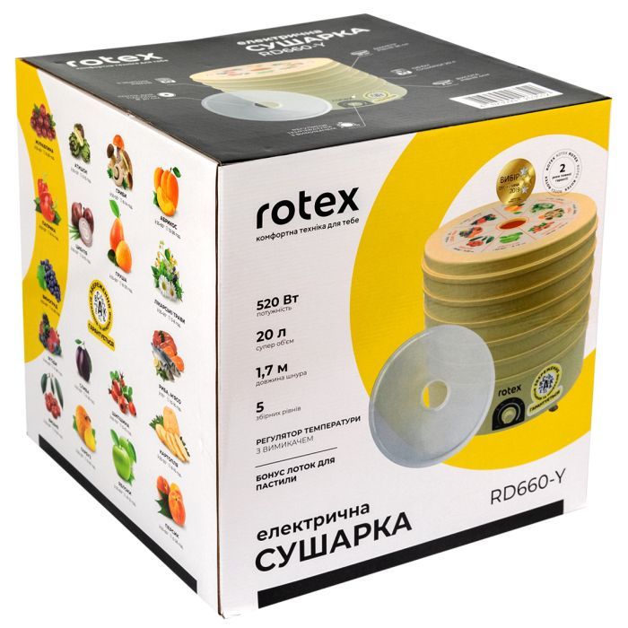 Сушка для овочів та фруктів Rotex RD660-Y зображення 7