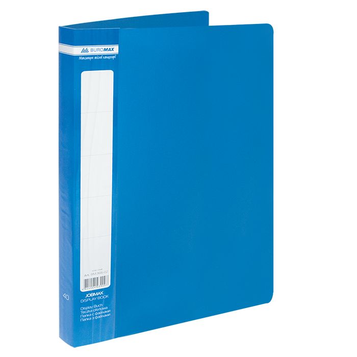 Папка с файлами Buromax Jobmax 40 sheets A4, blue (BM.3616-02)