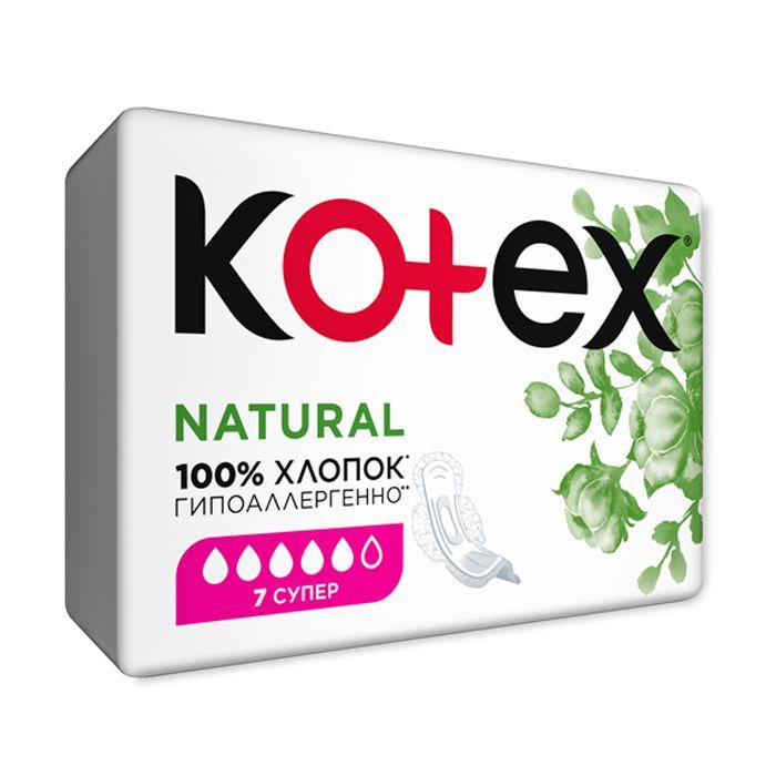 Гигиенические прокладки Kotex Natural Super 7 шт. (5029053575346) изображение 2