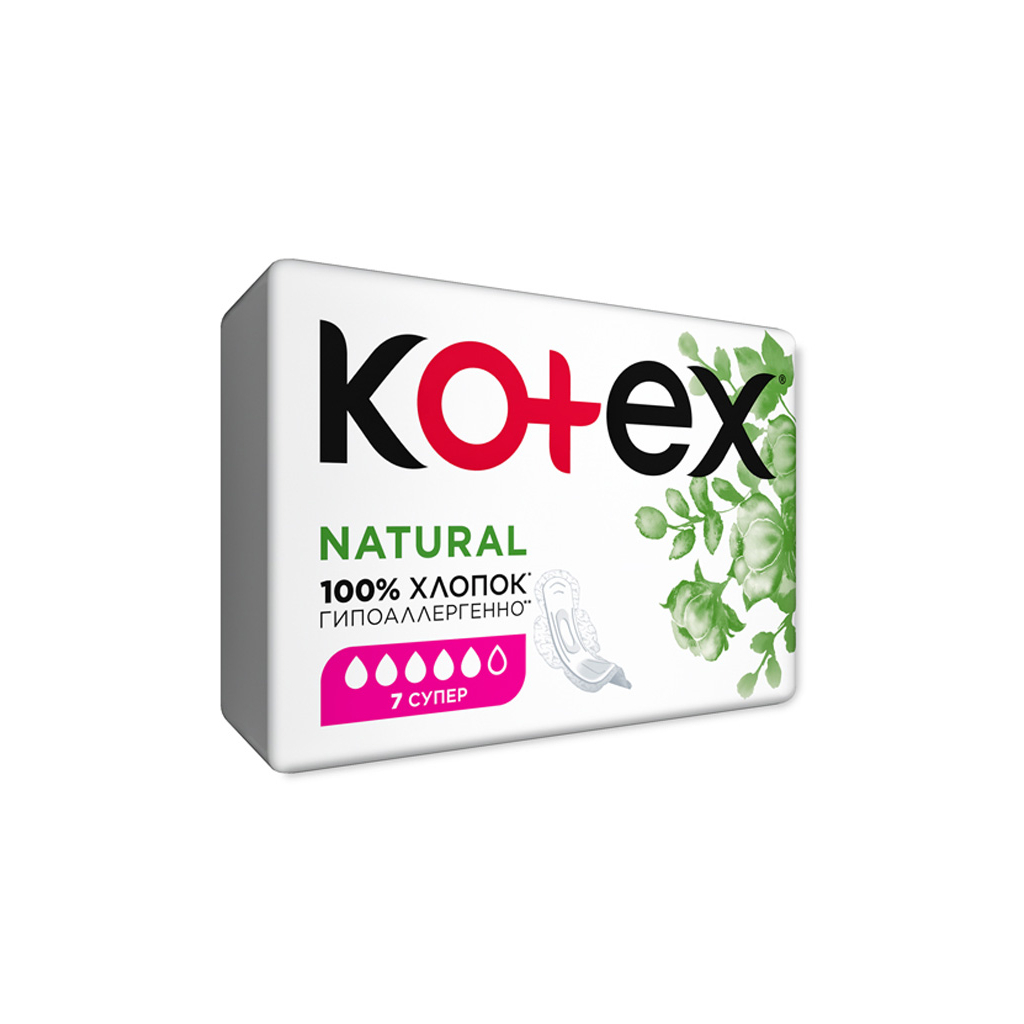 Гигиенические прокладки Kotex Natural Super 7 шт. (5029053575346) изображение 2