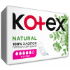Гигиенические прокладки Kotex Natural Super 7 шт. (5029053575346) изображение 2