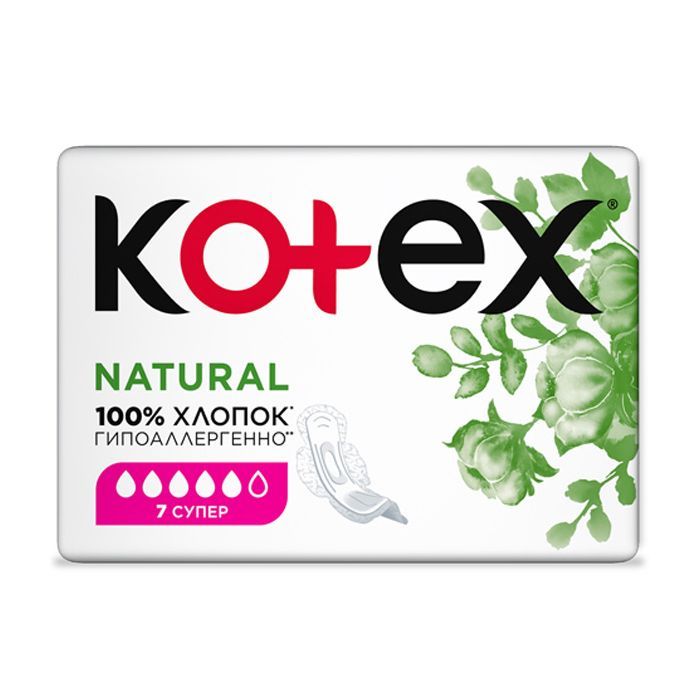 Гигиенические прокладки Kotex Natural Super 7 шт. (5029053575346) изображение 3
