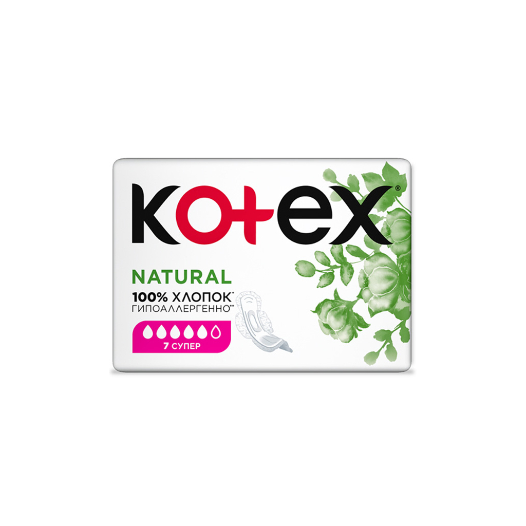 Гигиенические прокладки Kotex Natural Super 7 шт. (5029053575346) изображение 3