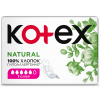 Гігієнічні прокладки Kotex Natural Super 7 шт. (5029053575346) зображення 3