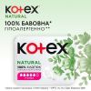 Гигиенические прокладки Kotex Natural Super 7 шт. (5029053575346) изображение 4