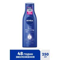 Молочко для тела Nivea Глубокое питание 250 мл (4005808246236) изображение 2