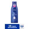 Молочко для тела Nivea Глубокое питание 250 мл (4005808246236) изображение 2
