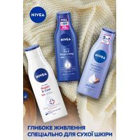 Молочко для тела Nivea Глубокое питание 250 мл (4005808246236) изображение 6