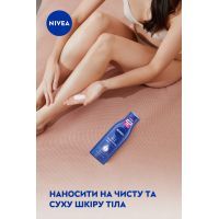 Молочко для тела Nivea Глубокое питание 250 мл (4005808246236) изображение 8