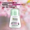 Антиперспірант Garnier Mineral Невидимий Свіжість Квітів роликовий 50 мл (3600541448148) зображення 4