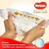 Підгузки Huggies Elite Soft L розмір 4 (8-14 кг) Box 120 (5029053578125) зображення 6